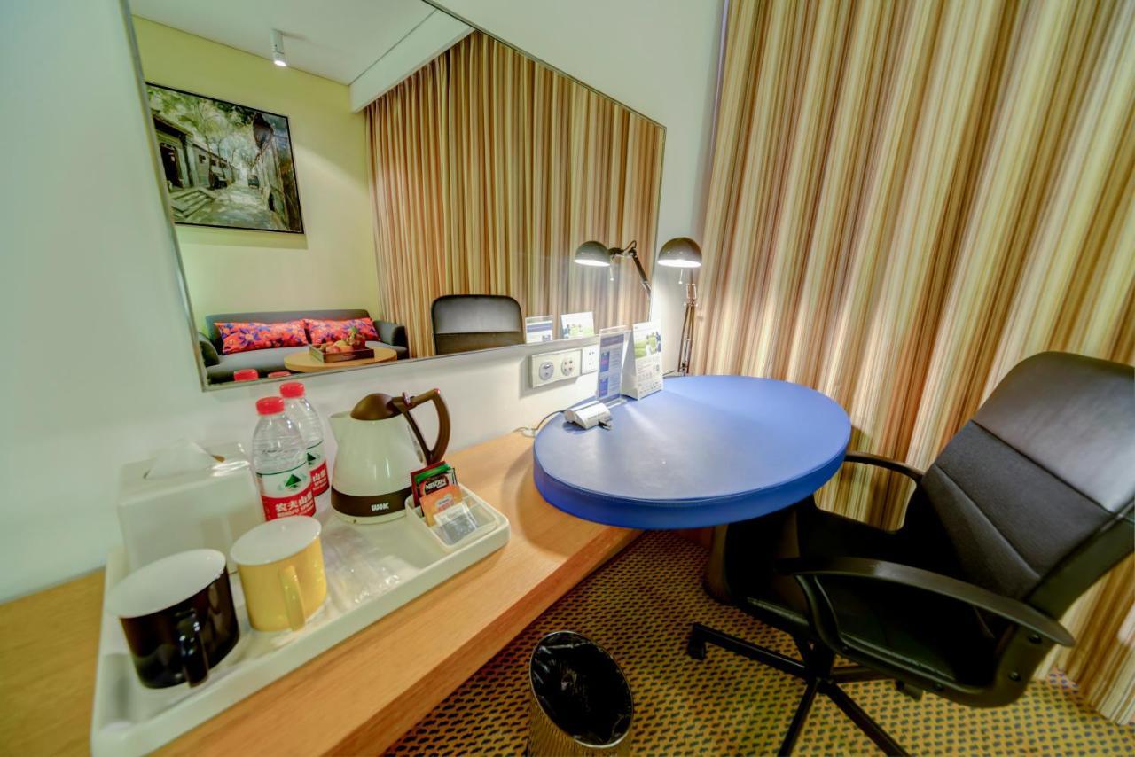 Holiday Inn Express Beijing Temple Of Heaven By Ihg Exterior foto