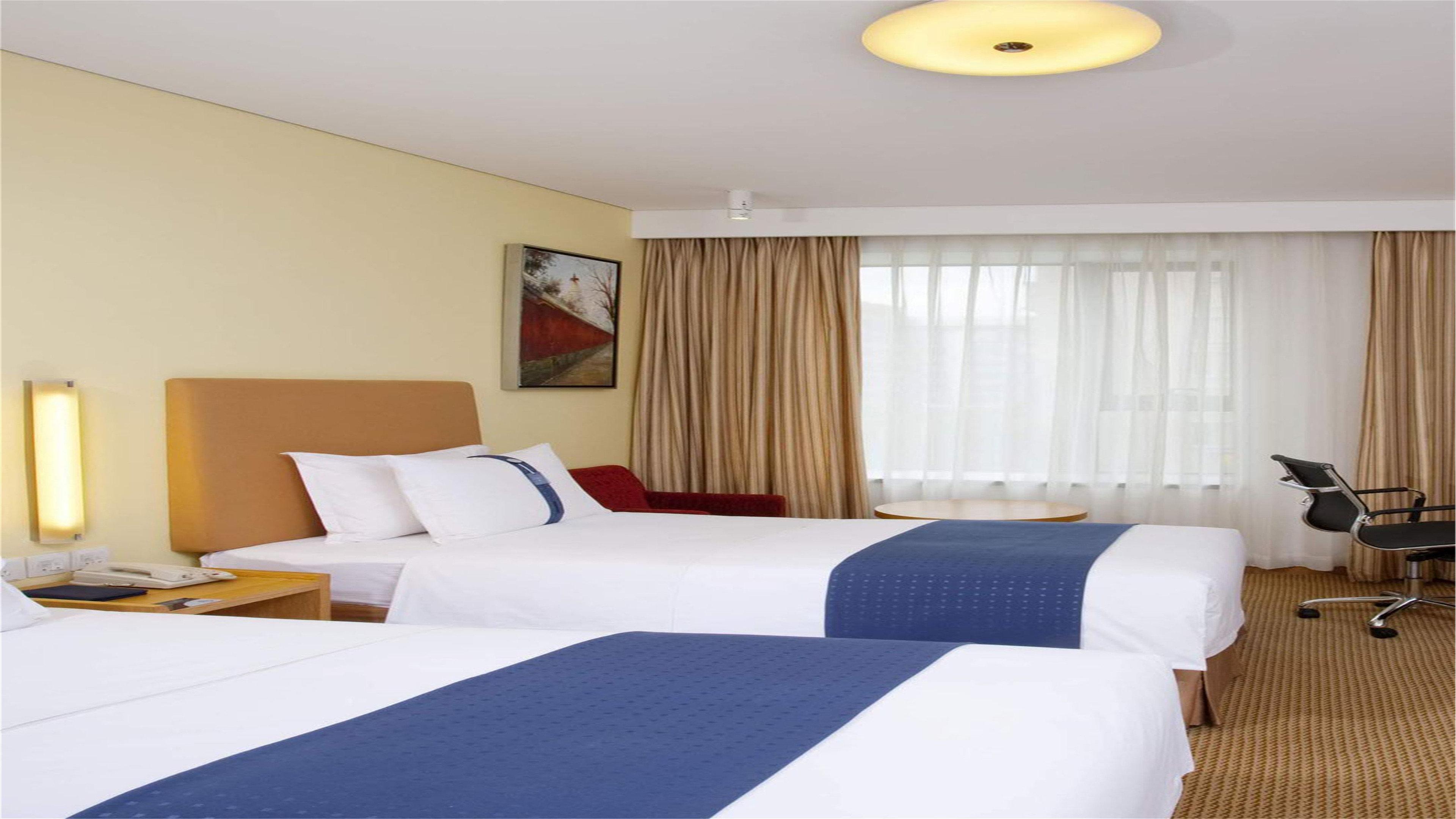 Holiday Inn Express Beijing Temple Of Heaven By Ihg Exterior foto
