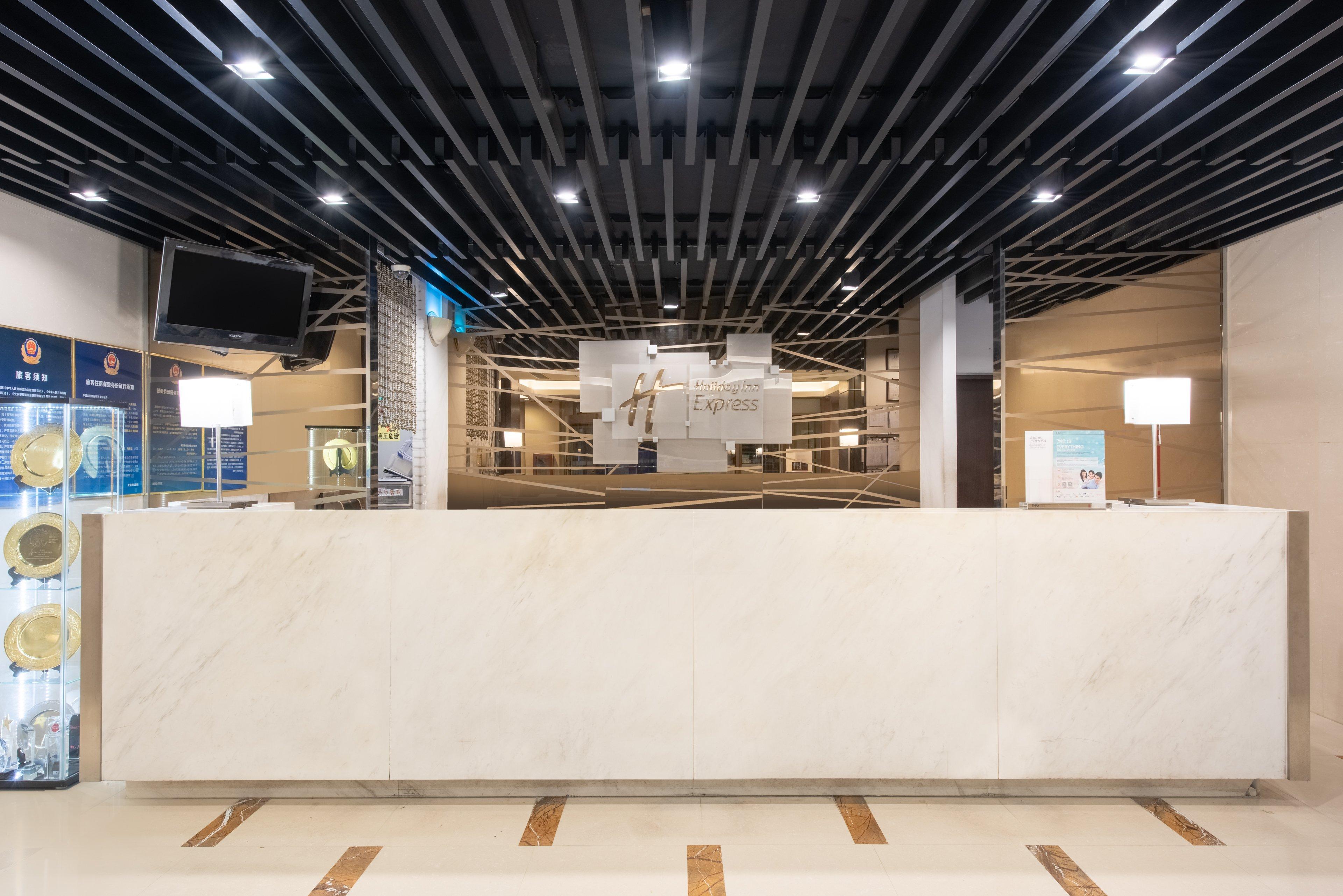 Holiday Inn Express Beijing Temple Of Heaven By Ihg Exterior foto