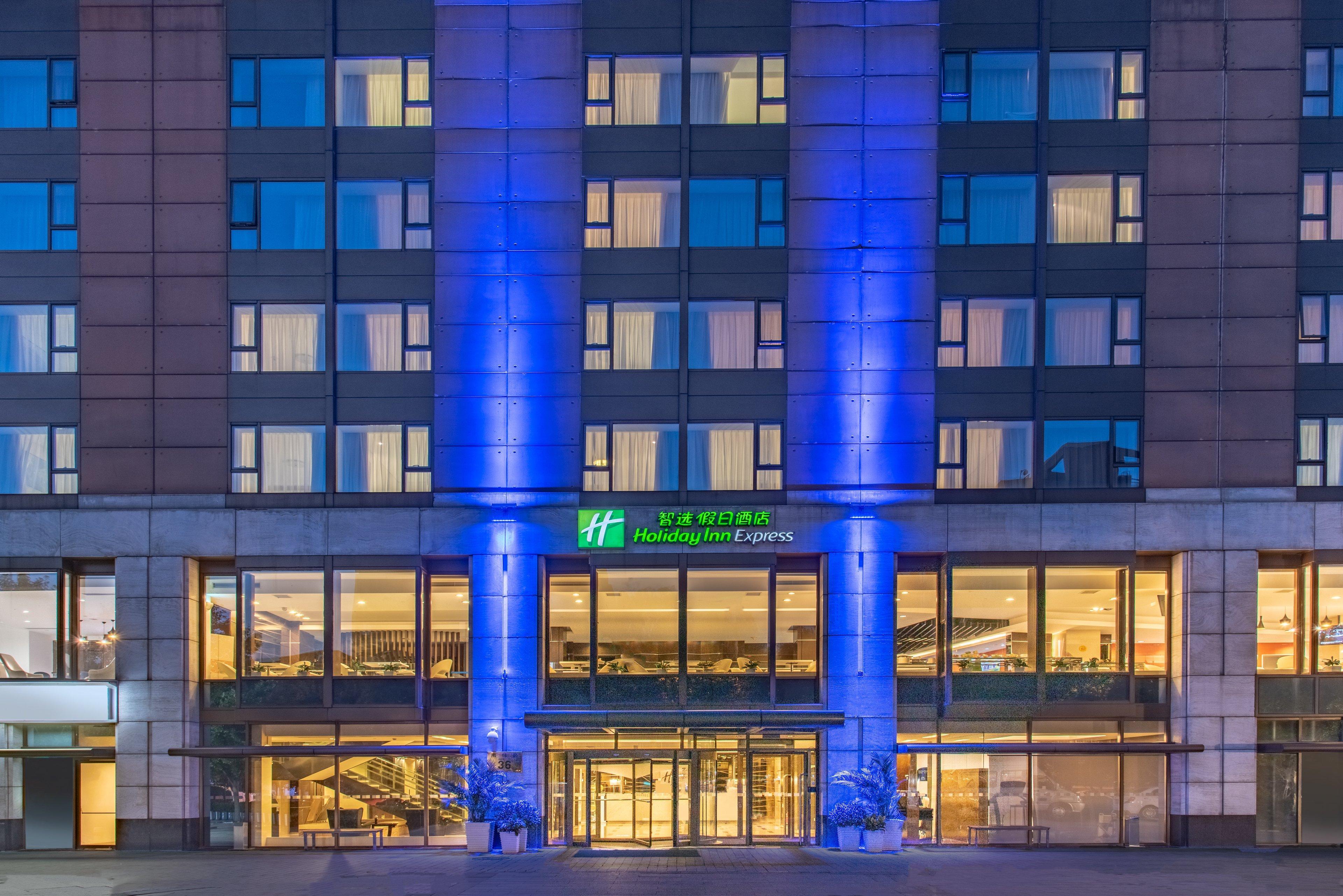 Holiday Inn Express Beijing Temple Of Heaven By Ihg Exterior foto
