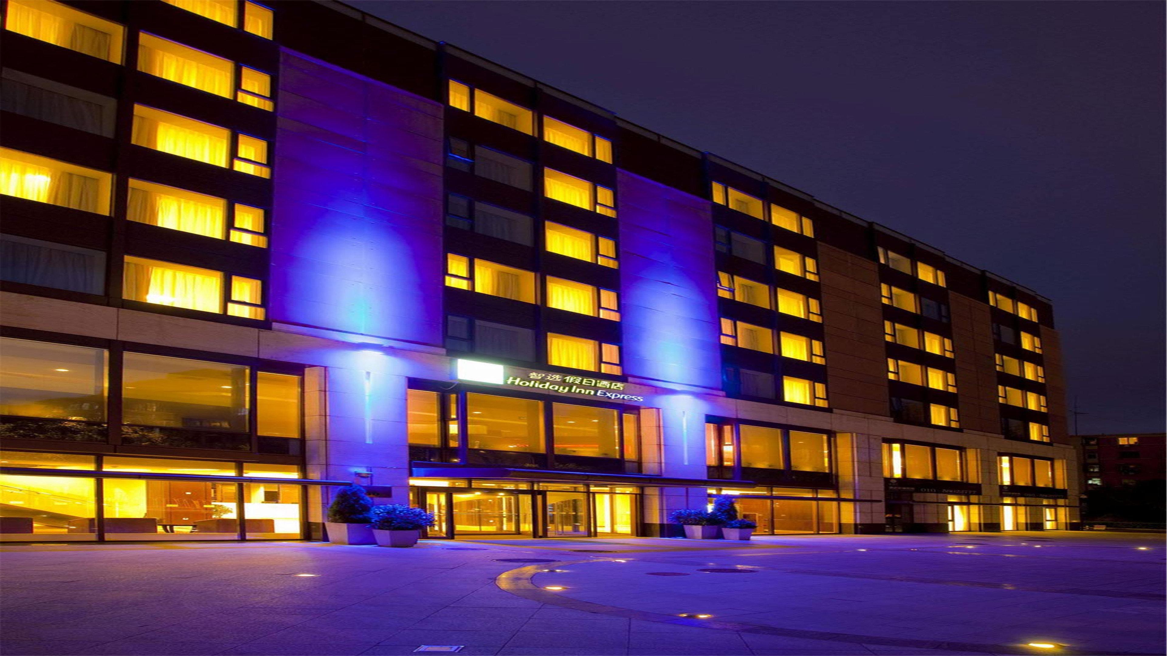 Holiday Inn Express Beijing Temple Of Heaven By Ihg Exterior foto